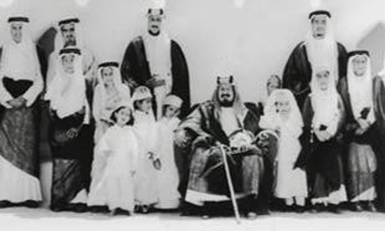 House of Saud still