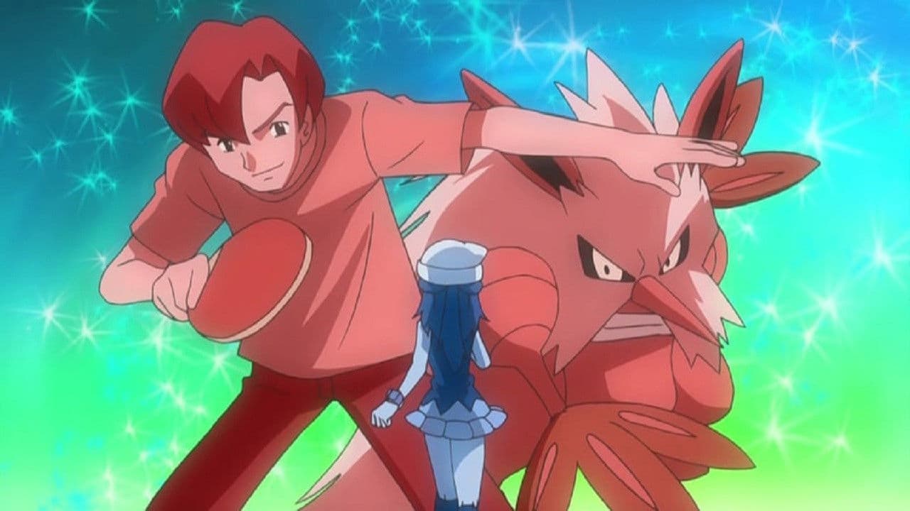 To Thine Own Pokémon Be True! still