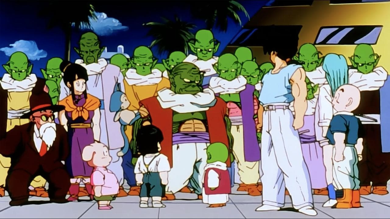 Goku's Alive!! still