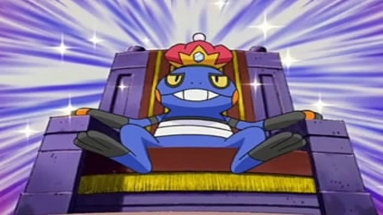 Cream of the Croagunk Crop! still