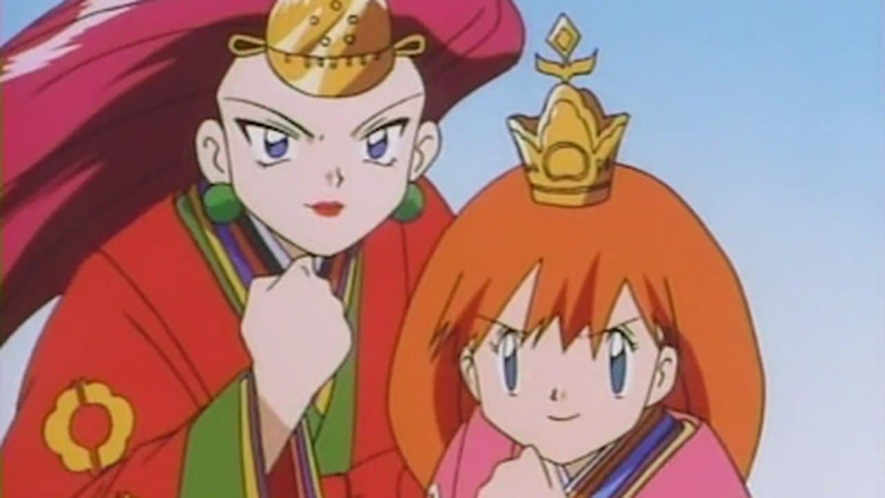 Princess vs. Princess still