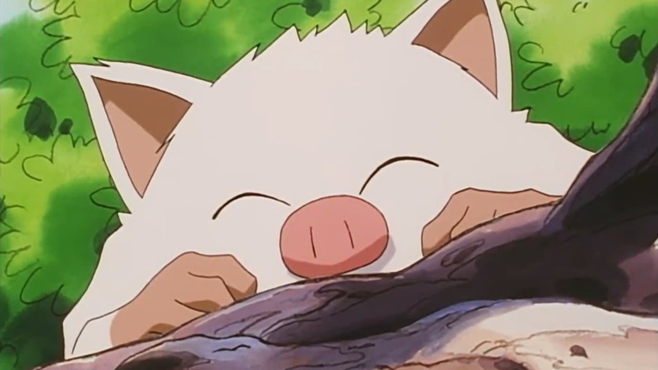 Primeape Goes Bananas still