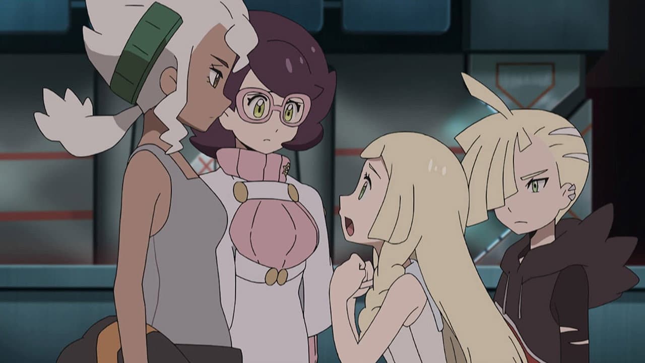 Family Determination! still