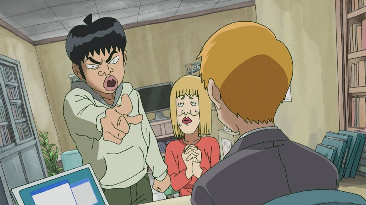 Self-Proclaimed Psychic: Reigen Arataka ~And Mob~ still