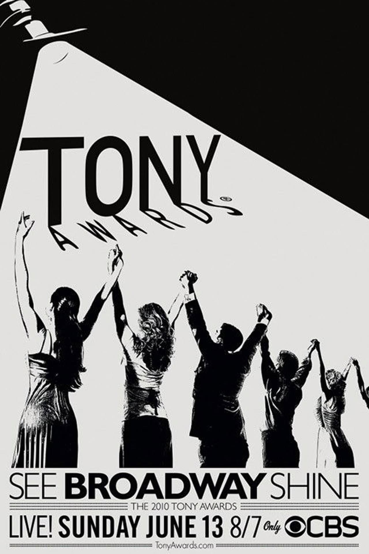 The 57th Annual Tony Awards still