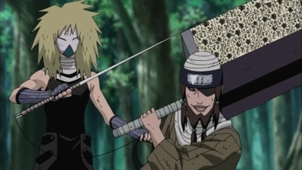 Danger: Jinpachi and Kushimaru! still
