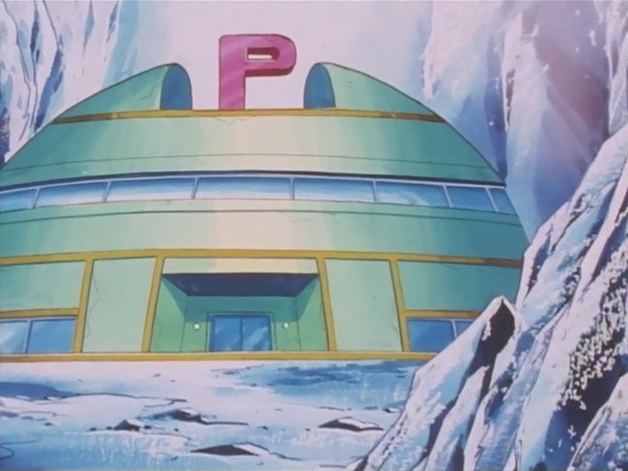 The Ice Cave! still