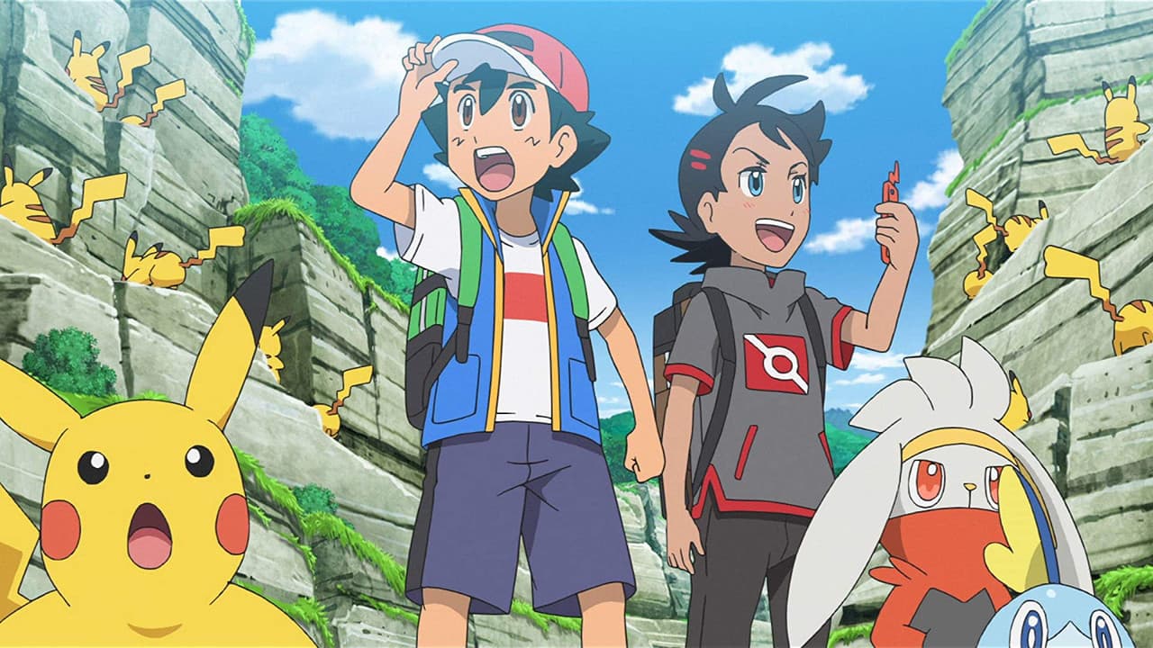 Gotta Catch a What?! still