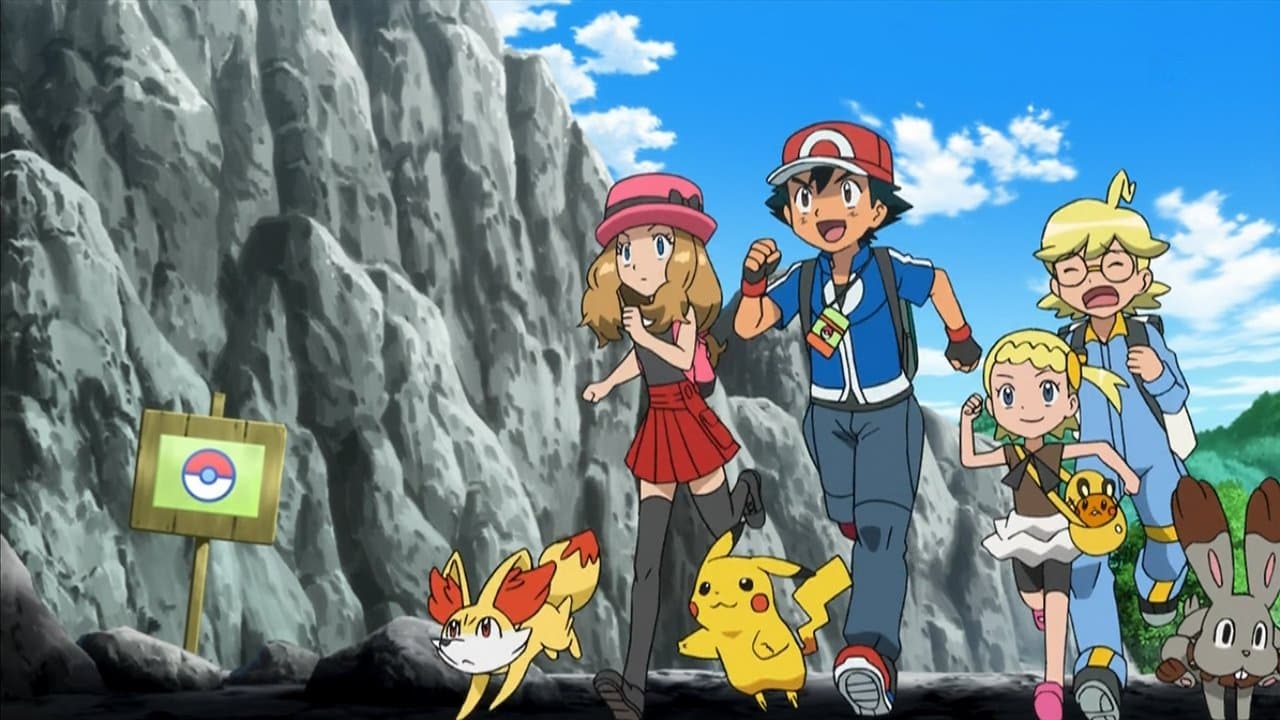 Foggy Pokémon Orienteering! still