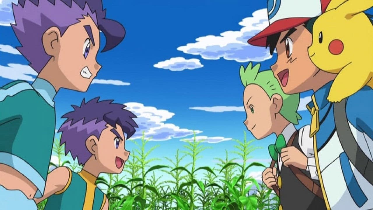 A Surface to Air Tag Battle Team! still