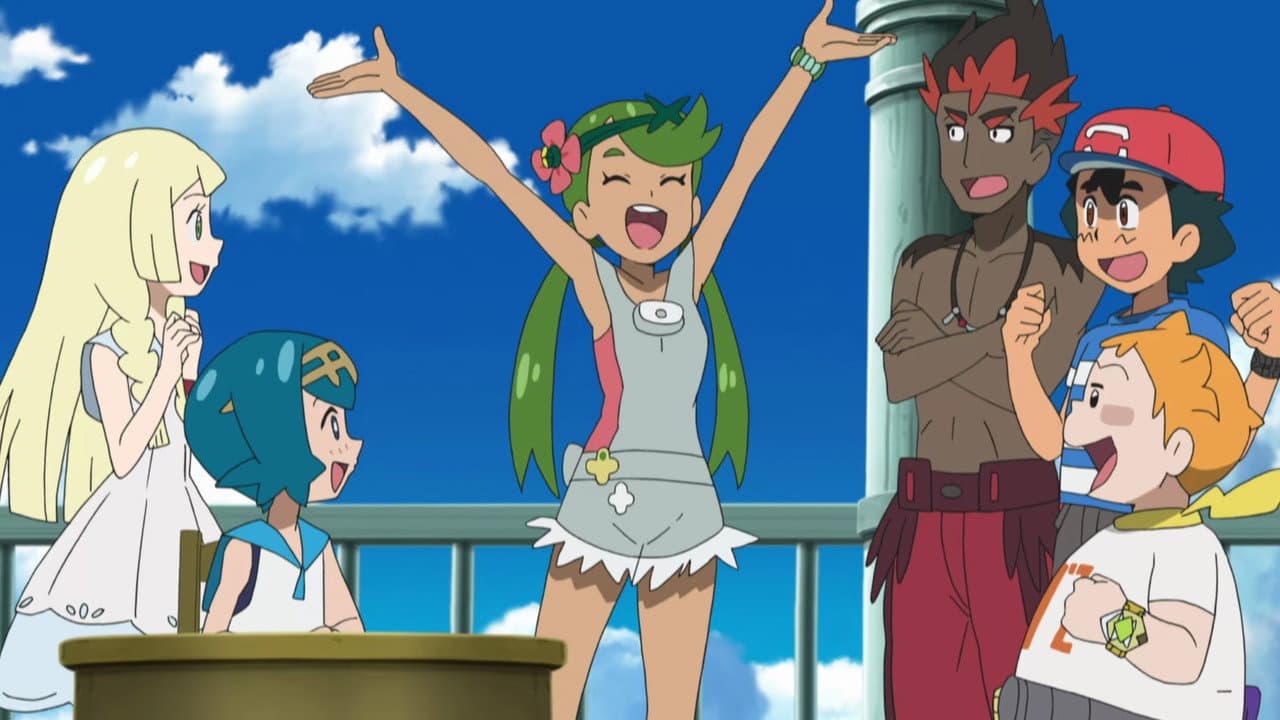Dreaming of the Sun and Moon! still