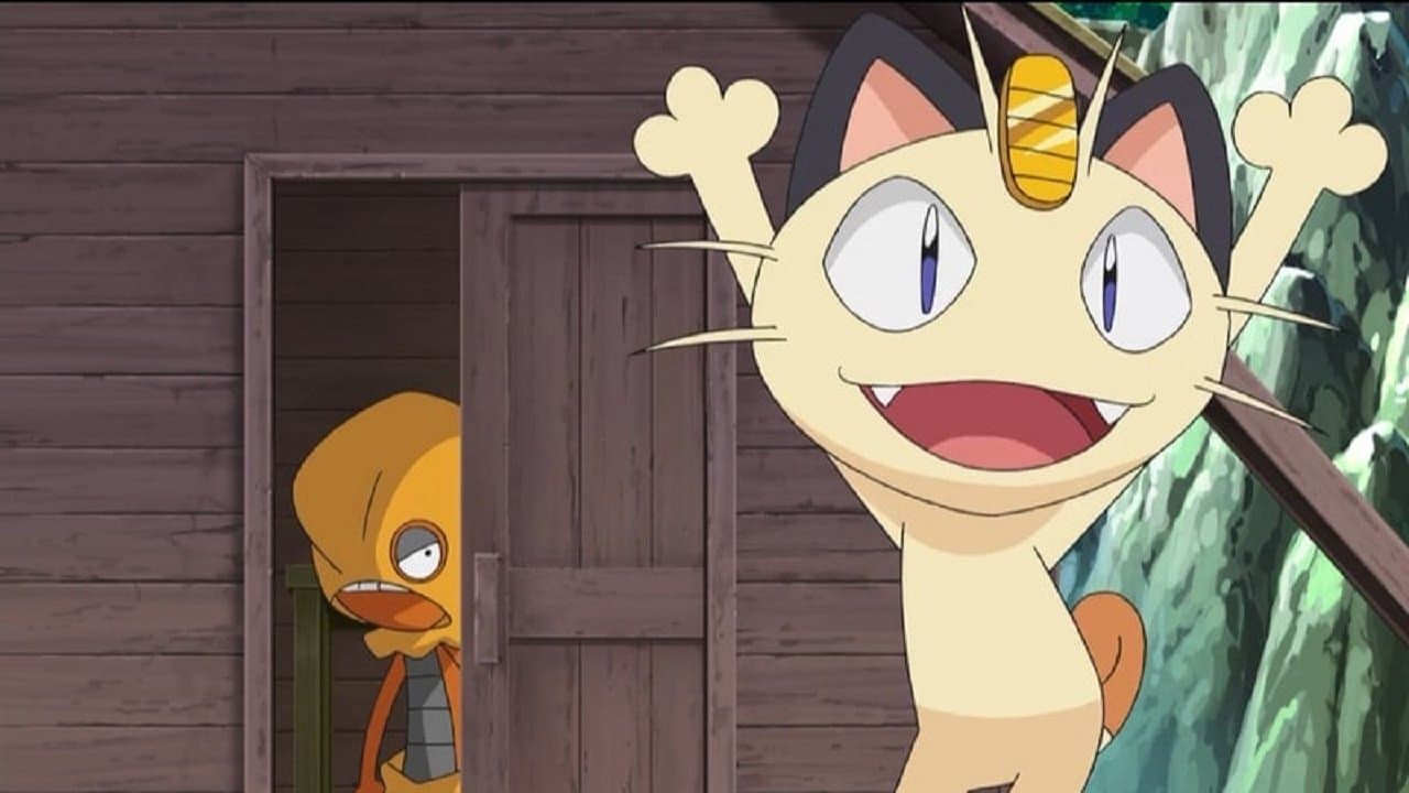 Meowth's Scrafty Tactics! still