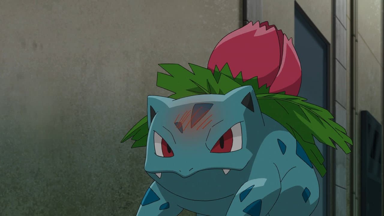 Ivysaur's Mysterious Tower! still