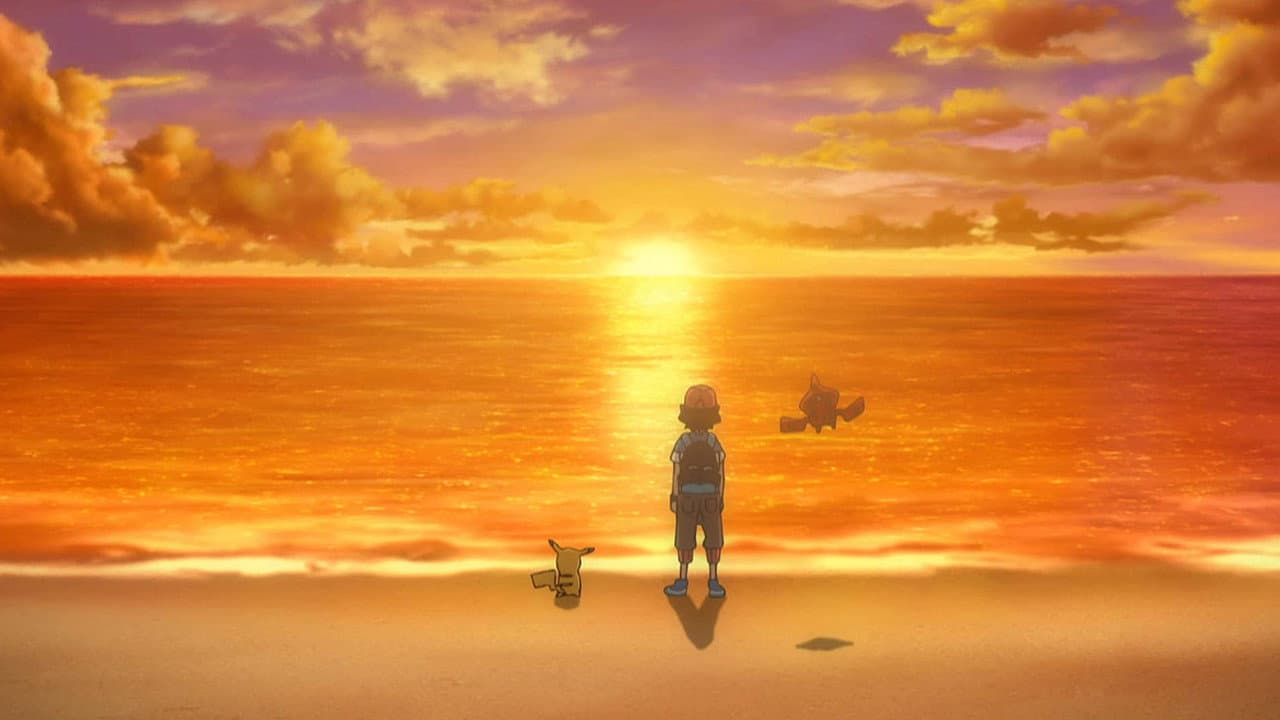 Thank You, Alola! The Journey Continues! still