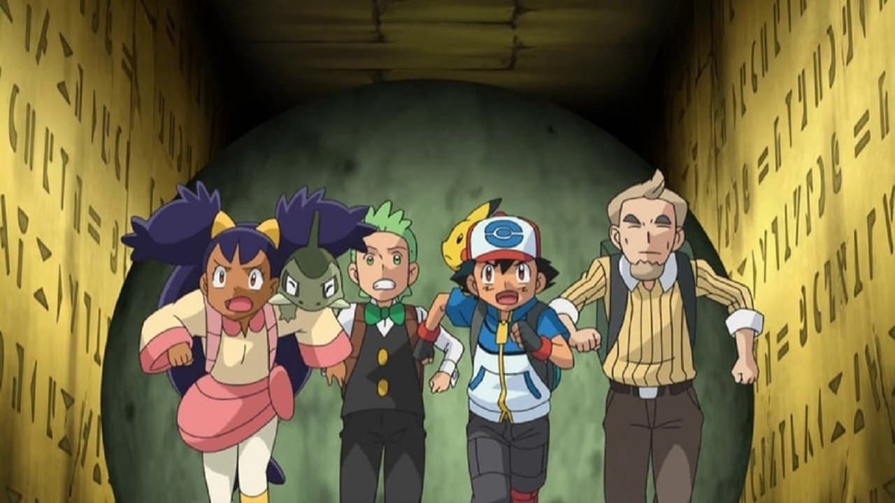 Explorers of the Hero's Ruin! still