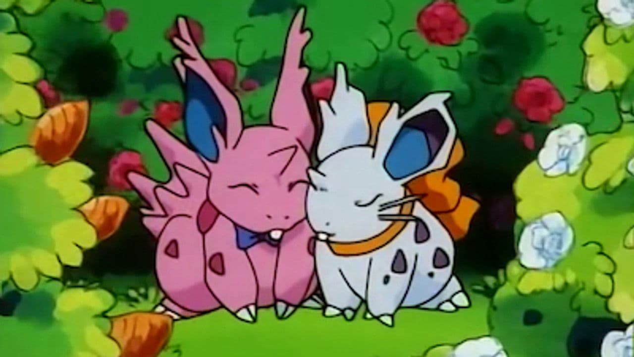 Wherefore Art Thou, Pokémon still