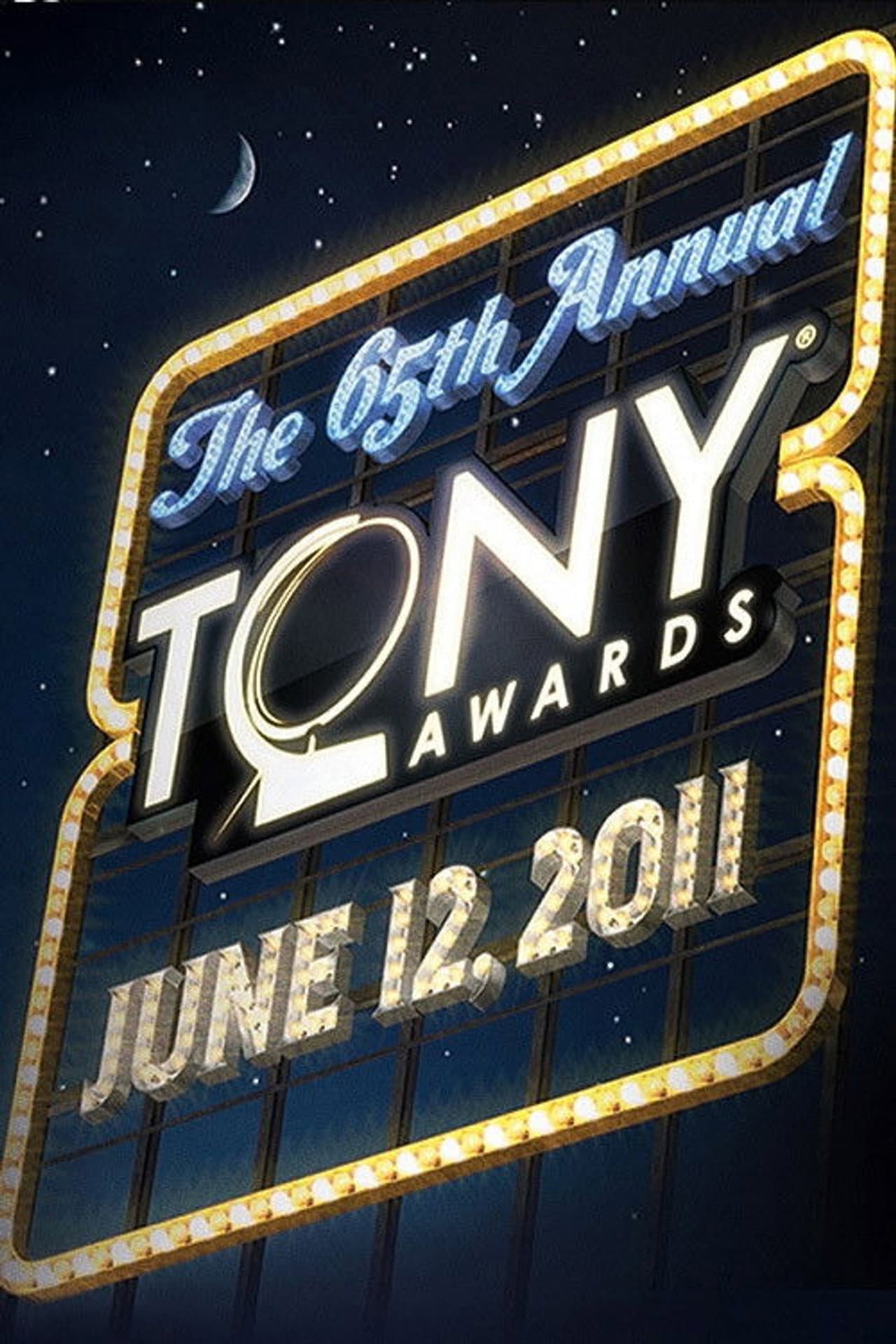 The 58th Annual Tony Awards still