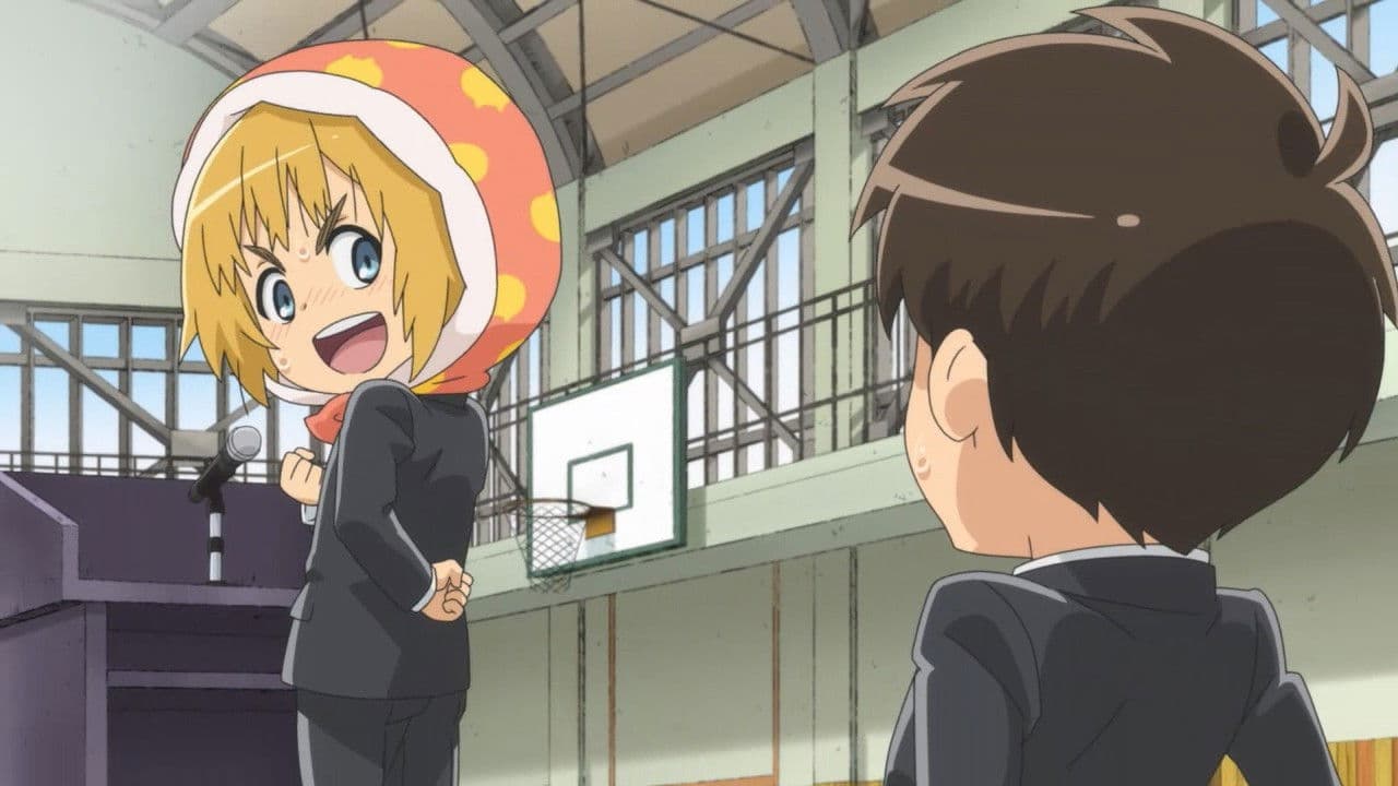 Recommendation! Titan Junior High School still
