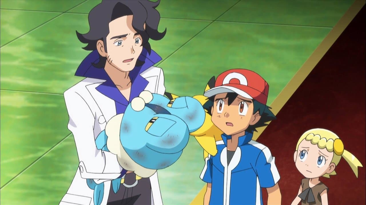 Lumiose City Pursuit! still