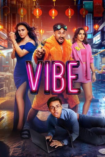 Vibe artwork