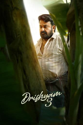 Drishyam 3 artwork