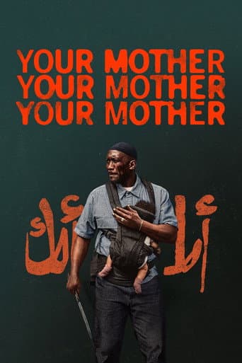Your Mother Your Mother Your Mother artwork