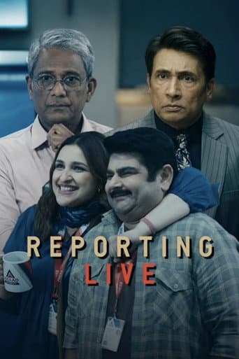 Reporting Live artwork