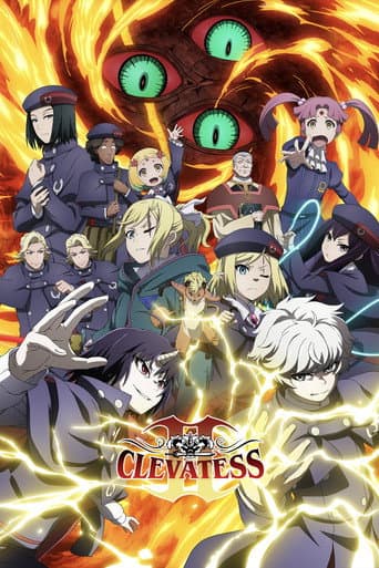 Clevatess artwork