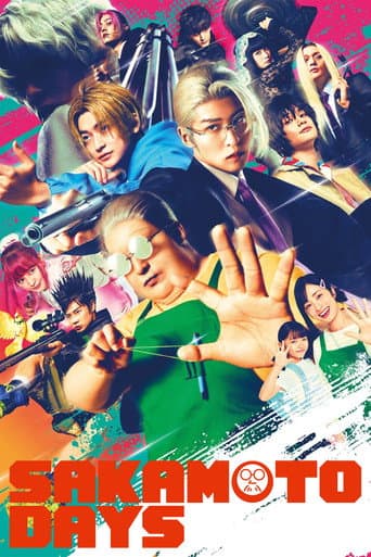 Sakamoto Days artwork