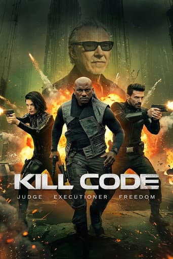 Kill Code artwork