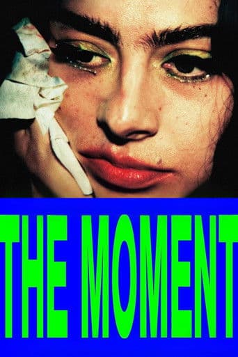 The Moment artwork