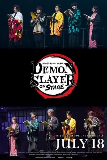 Demon Slayer: Kimetsu no Yaiba ON STAGE artwork