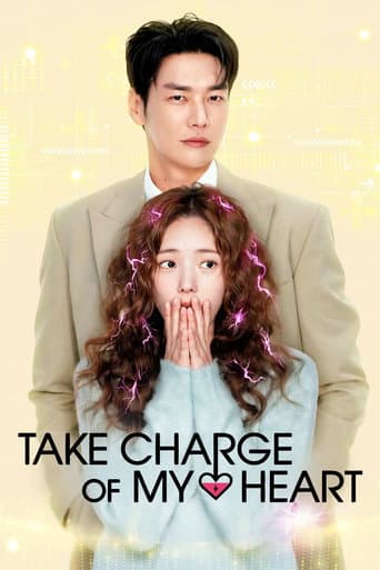 Take Charge of My Heart artwork