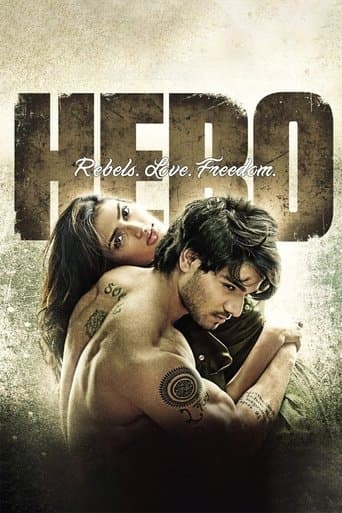Hero artwork