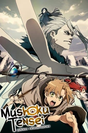 Mushoku Tensei: Jobless Reincarnation: An End and a Beginning artwork