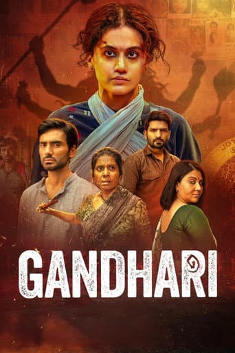 Gandhari artwork