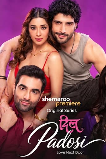 Dil Padosi artwork