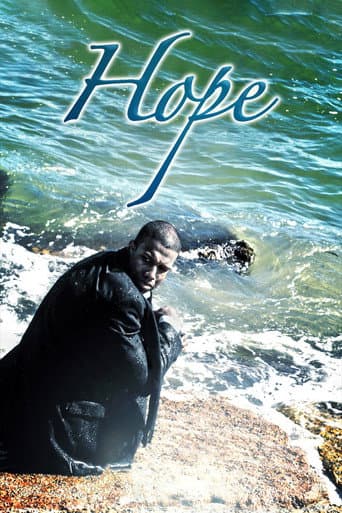 Hope artwork
