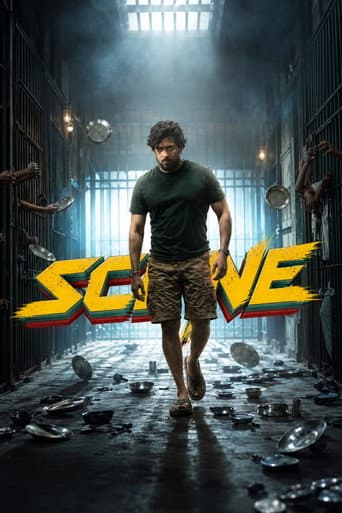 Scene artwork