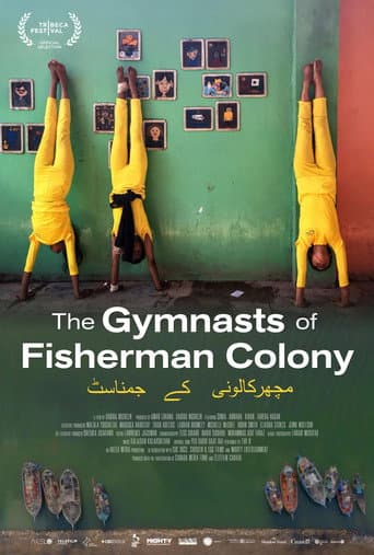 The Gymnasts of Fisherman Colony artwork