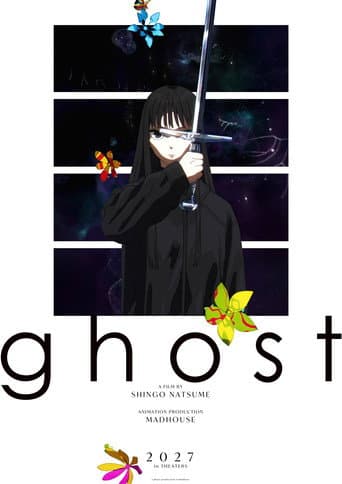 ghost - end of night artwork