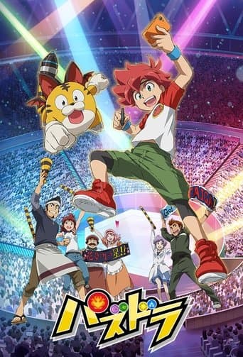Puzzle & Dragons artwork