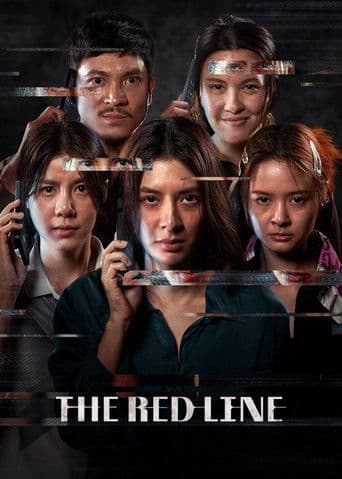 The Red Line artwork