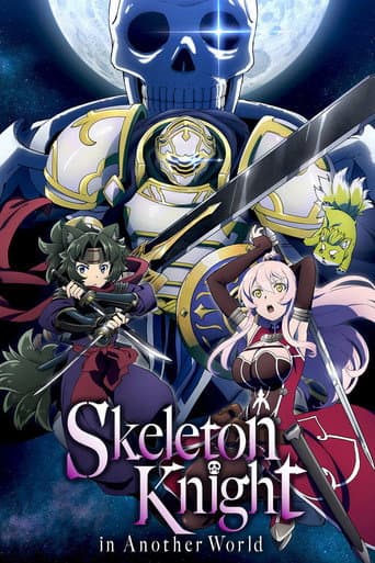 Skeleton Knight in Another World artwork