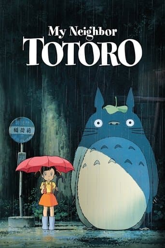 My Neighbor Totoro artwork