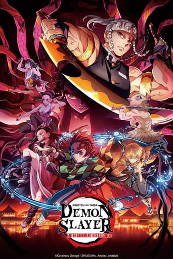 Demon Slayer: Kimetsu no Yaiba Entertainment District Infiltration Arc artwork
