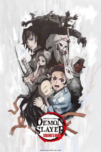 Demon Slayer: Kimetsu no Yaiba - Sibling's Bond artwork