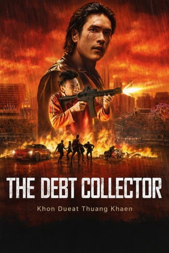The Debt Collector artwork