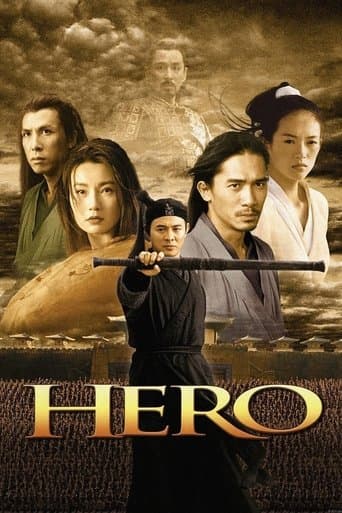 Hero artwork