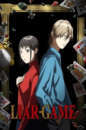 LIAR GAME artwork
